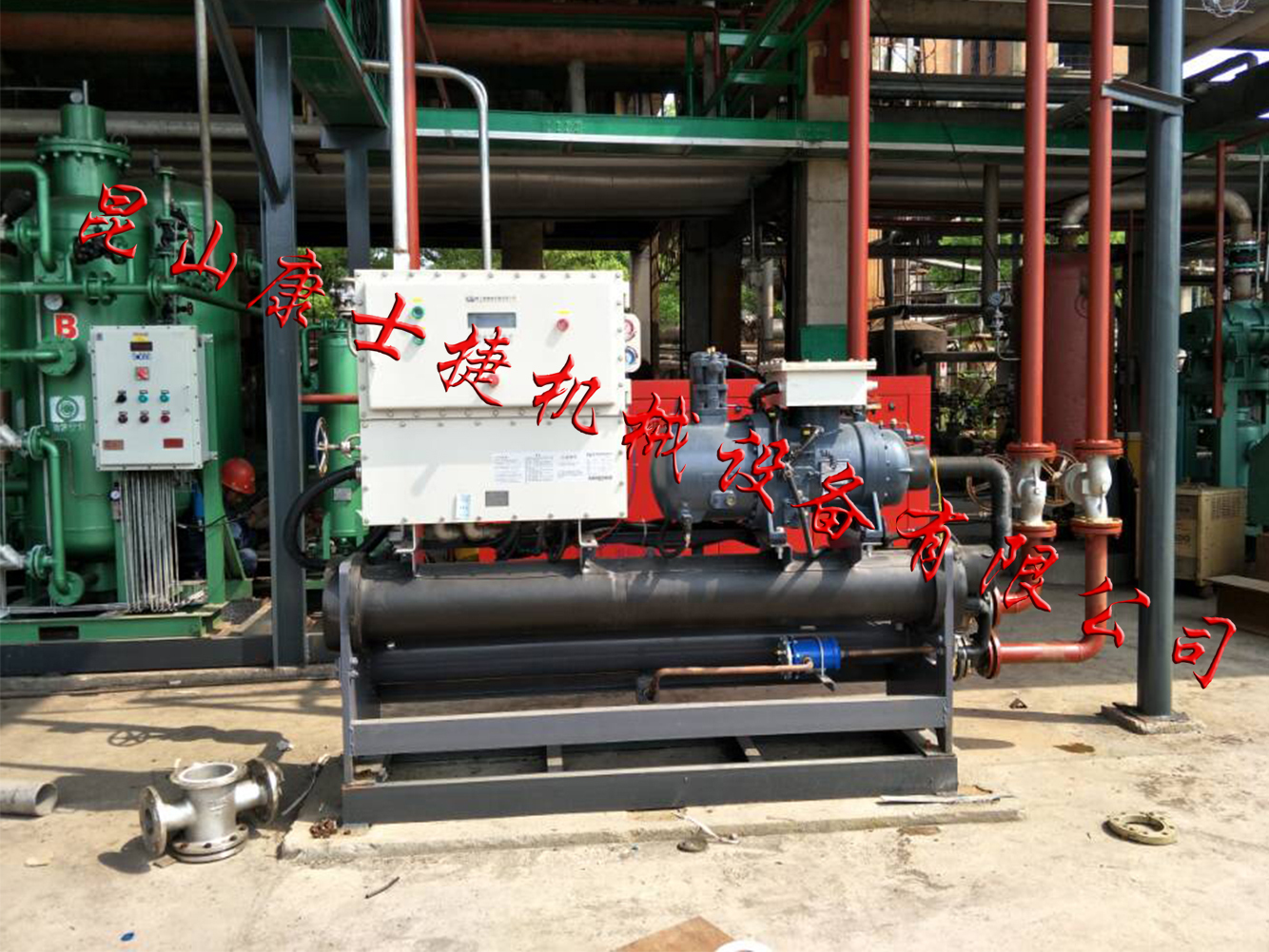 化工用防爆冷水機(jī)現(xiàn)場(chǎng)