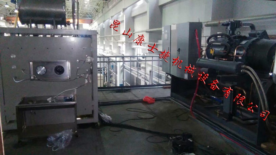 中低溫冷水機組-鹽水螺桿式冷水機組低溫制冷設(shè)備