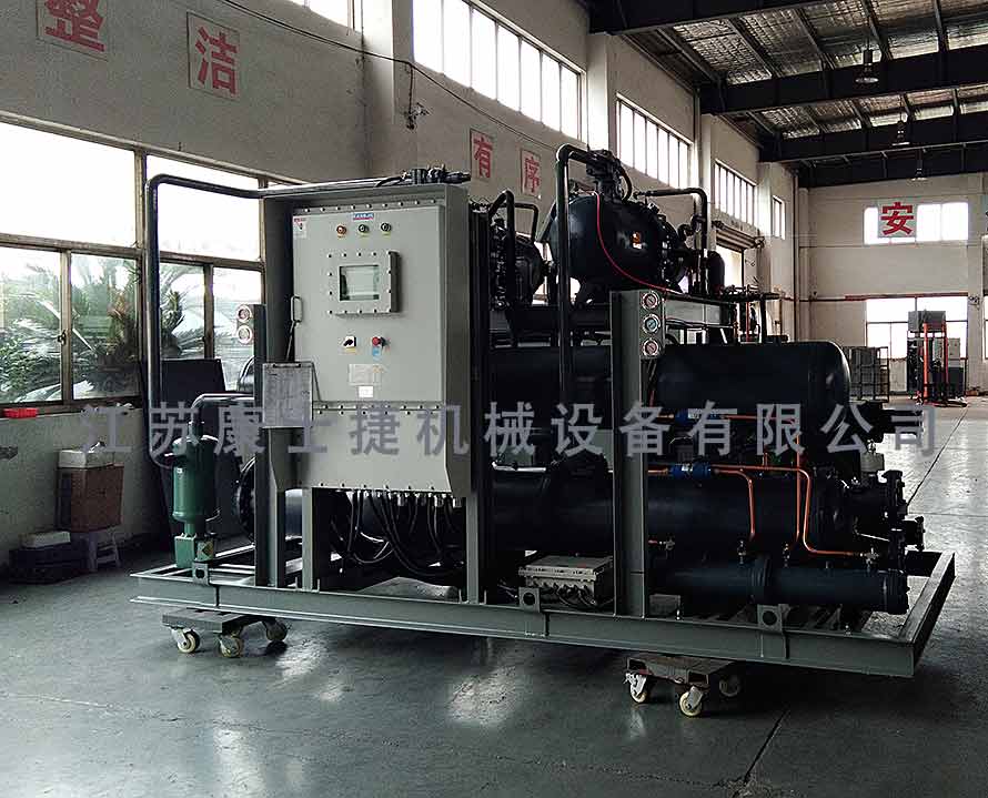 防爆型螺桿復(fù)疊冷凍機(jī)組
